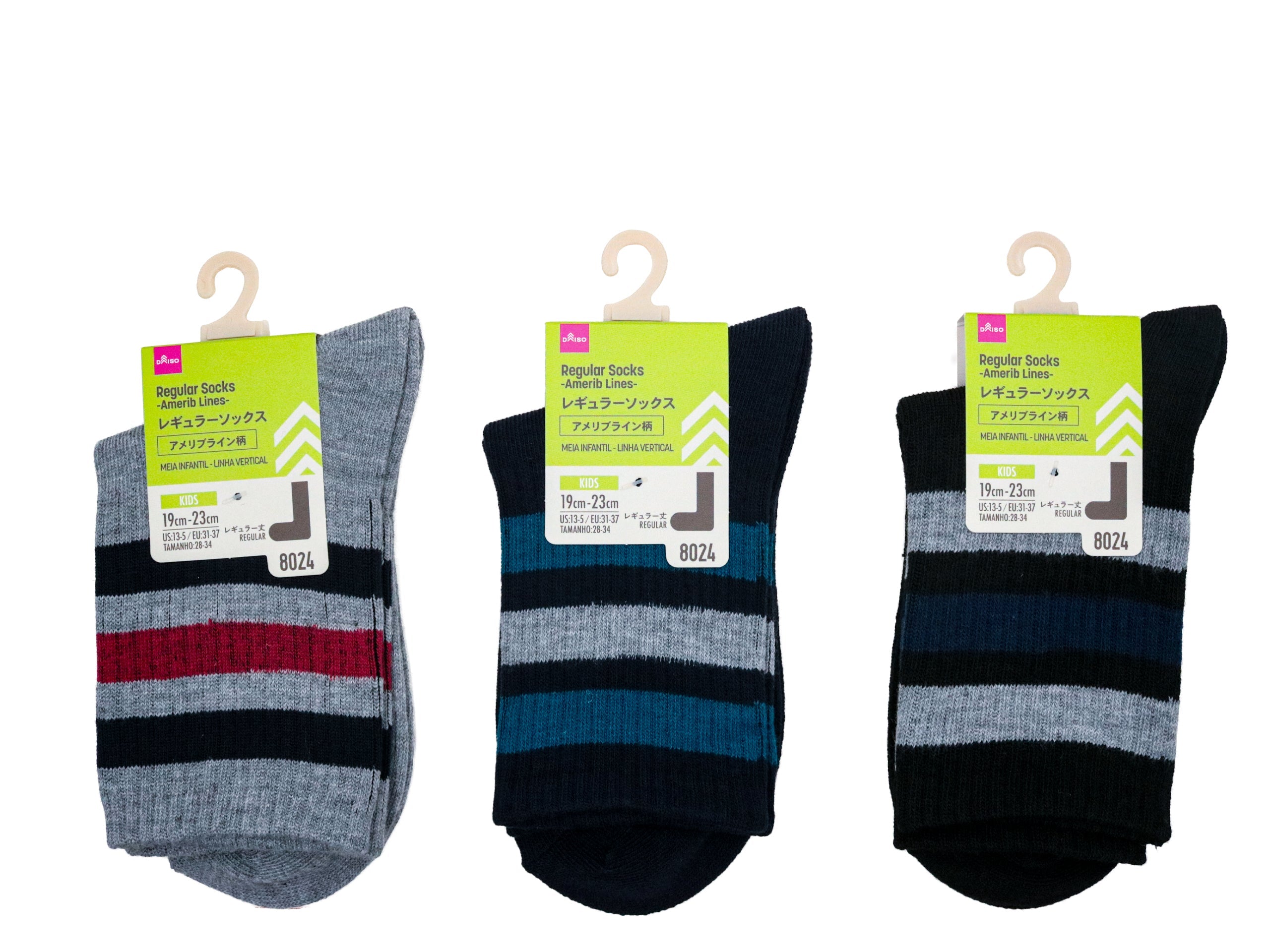 Regular Socks (Kids, Amelib Line Pattern)