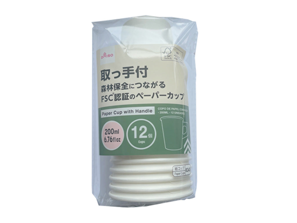 Handle Paper Cup (FSC, 12 Pieces)