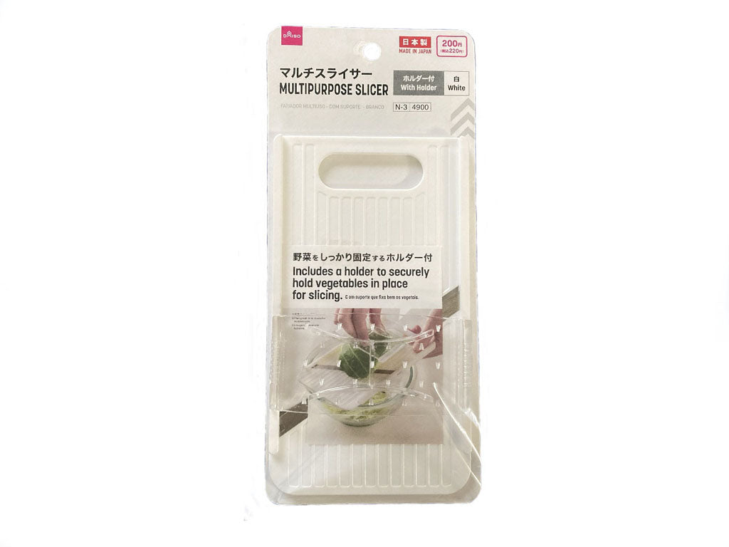 Multi-Slicer (with Holder, White)