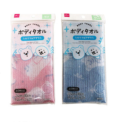 Body Towel (Polar Bear & Seal, Regular)