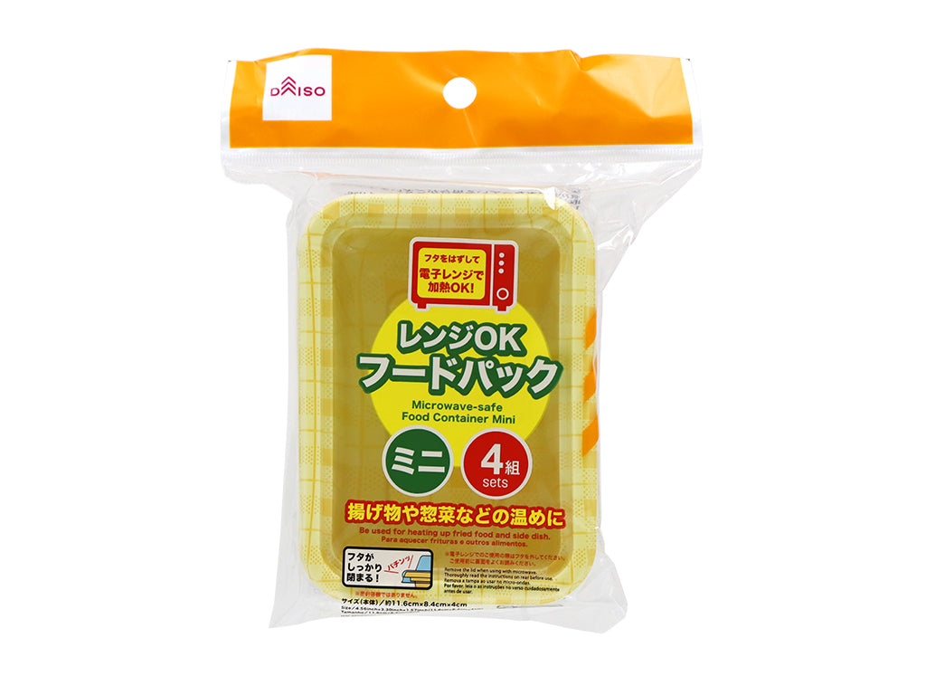 Microwave Safe Food Pack (Mini, 4 Sets)