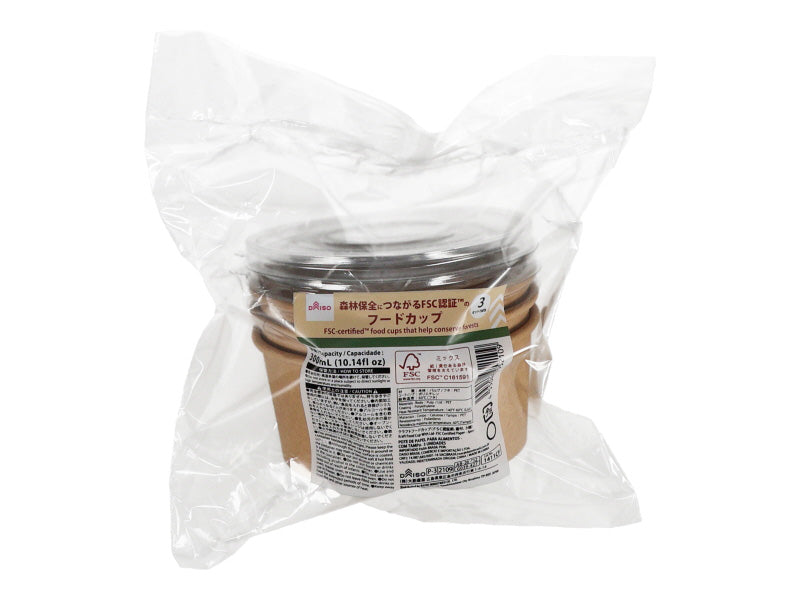 Craft Food Cup (FSC Certified Paper, with Lid, 3 pieces)