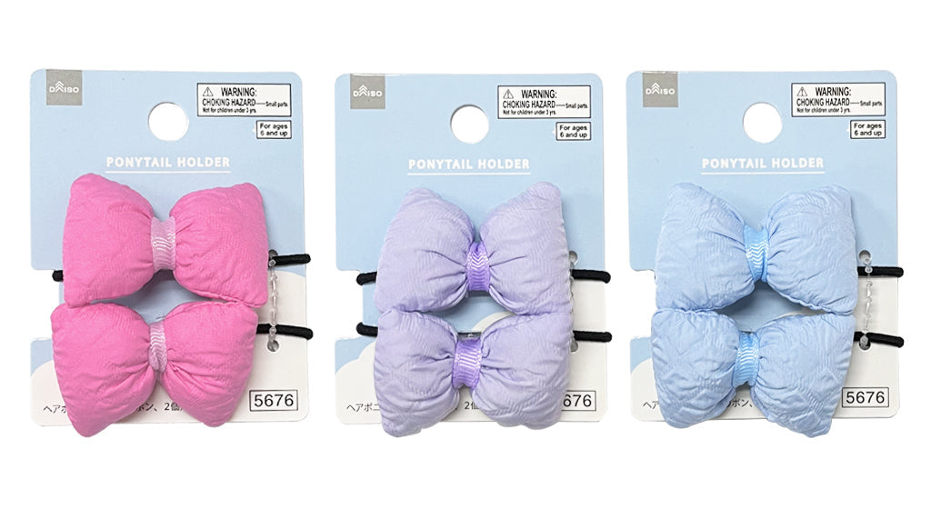 Hair Pony (Puffy Ribbon, 2 pieces)