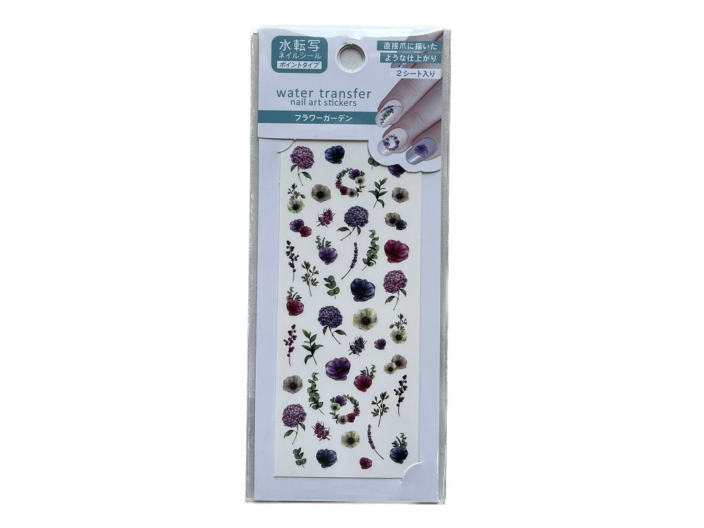 Water Transfer Nail Seal (04, Flower Garden)