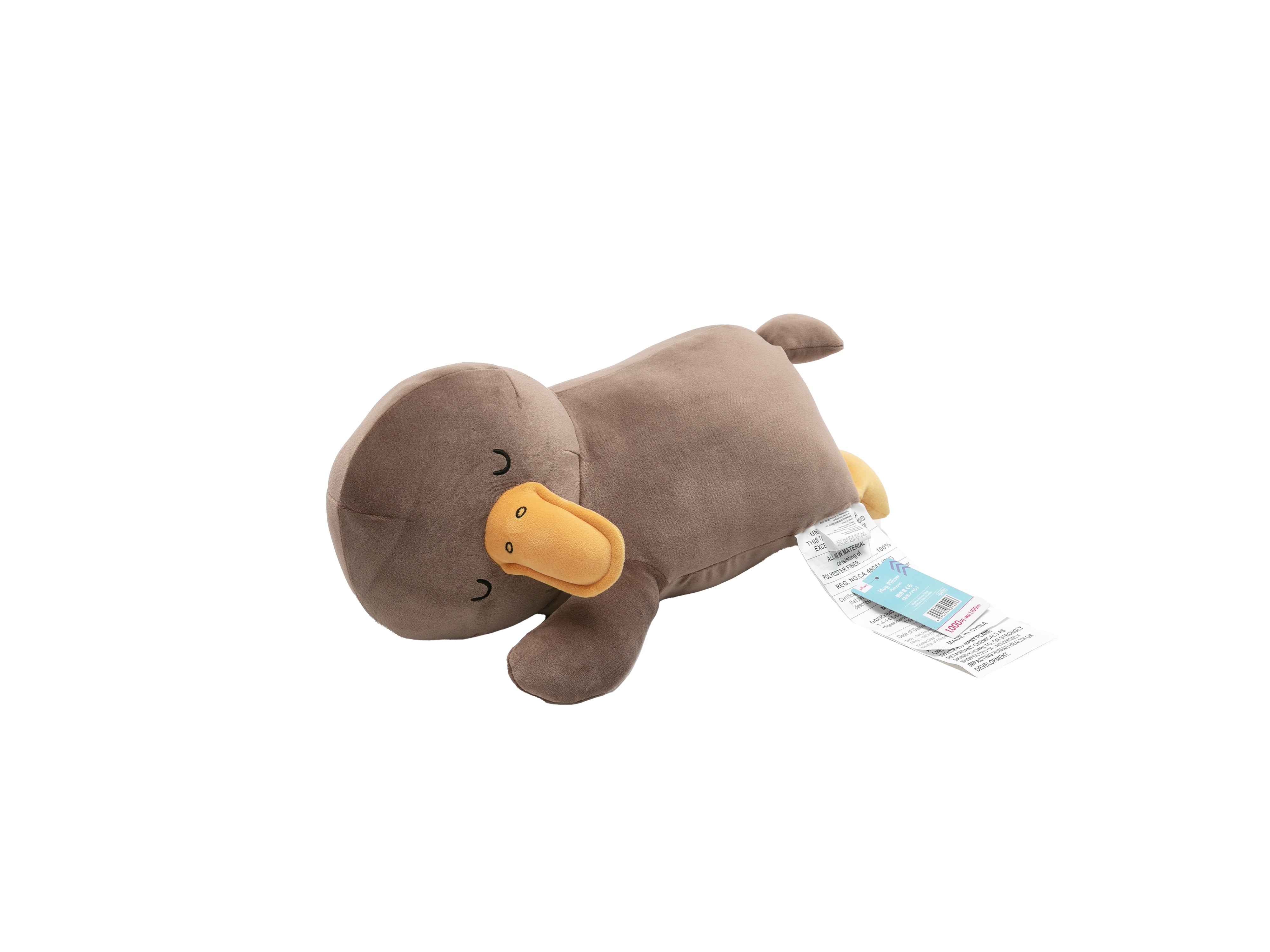 Pillow (Platypus)