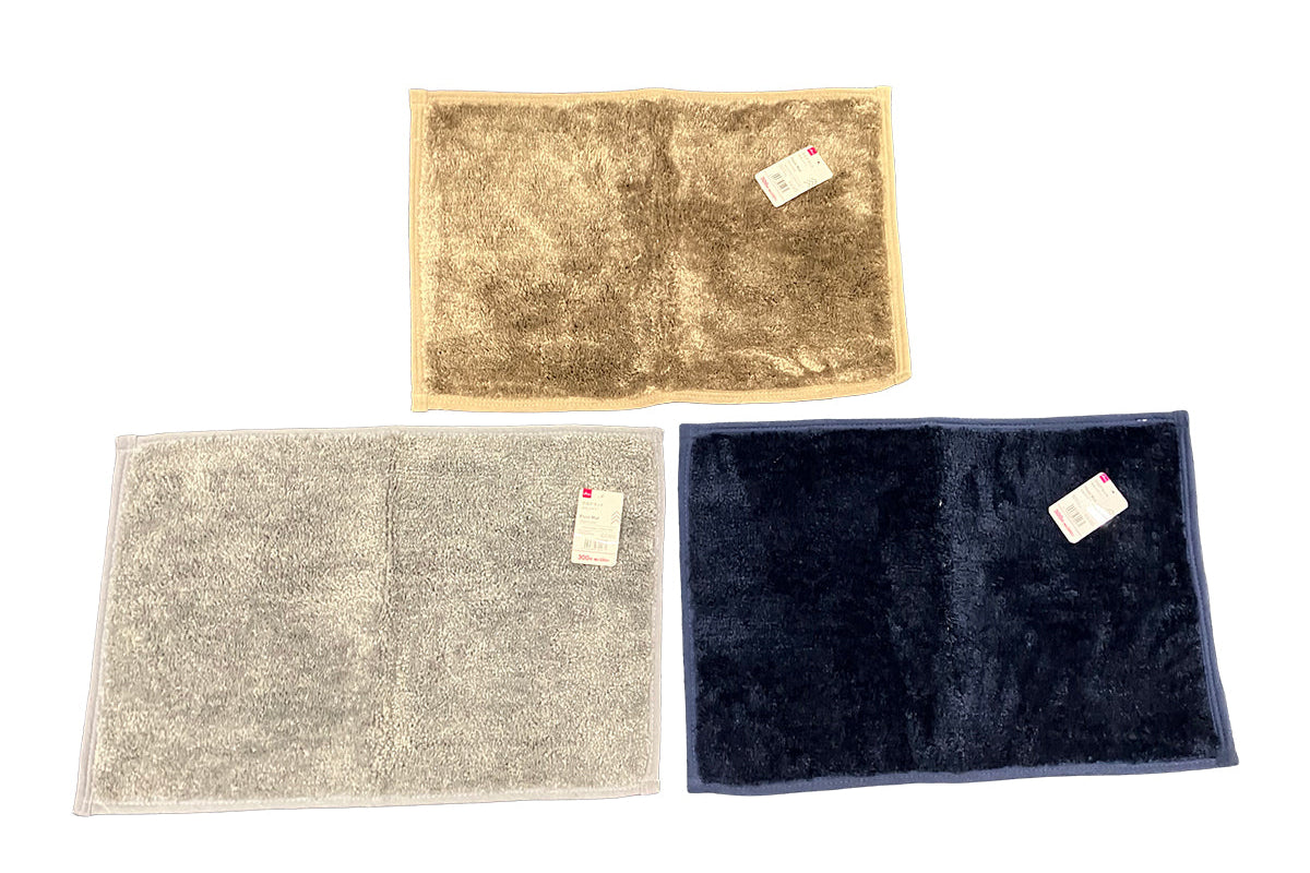 Floor Mat (Solid Color)
