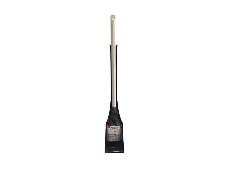 Gap Dustpan Set (PP Broom)