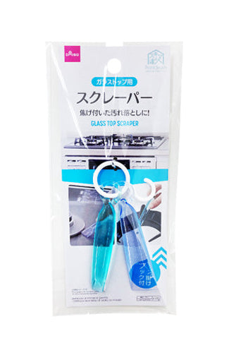 Gap Master (Glass Top Scraper)