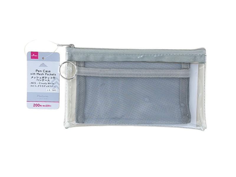 Mesh Pocket Pen Case (NCS, Cloudy White)