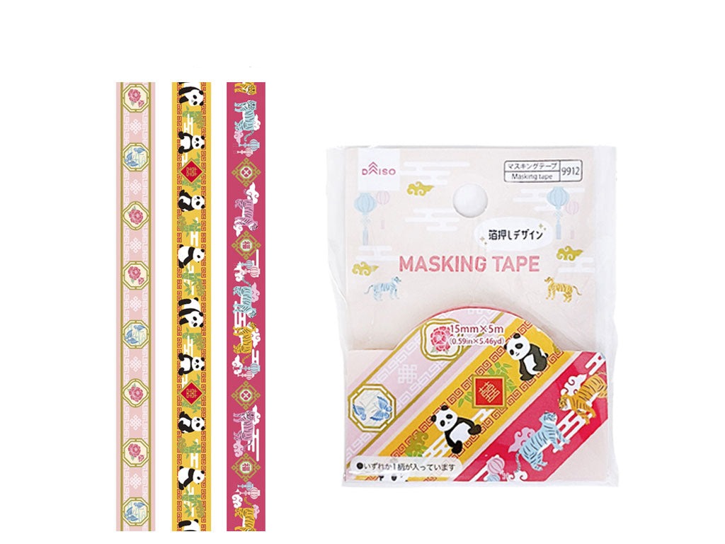 Masking Tape (Foil Press, Asian, 15mm x 5m)