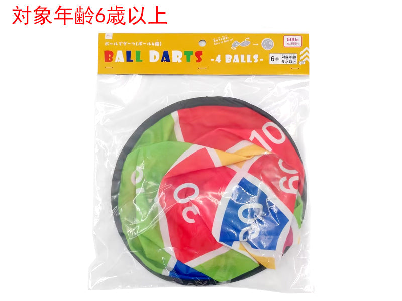 Ball Darts (4 Balls)