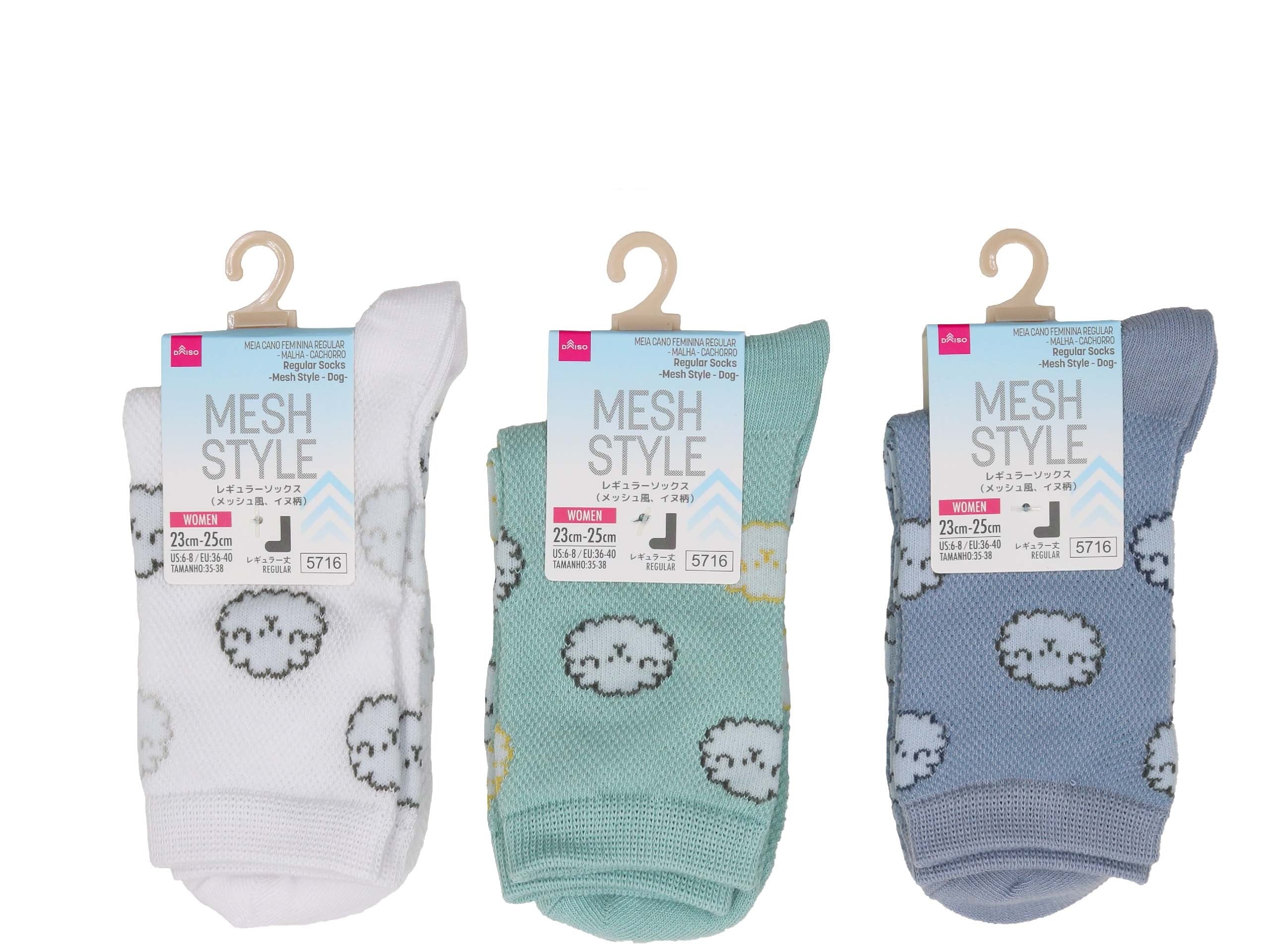 Regular Socks (Mesh Style, Dog Pattern)