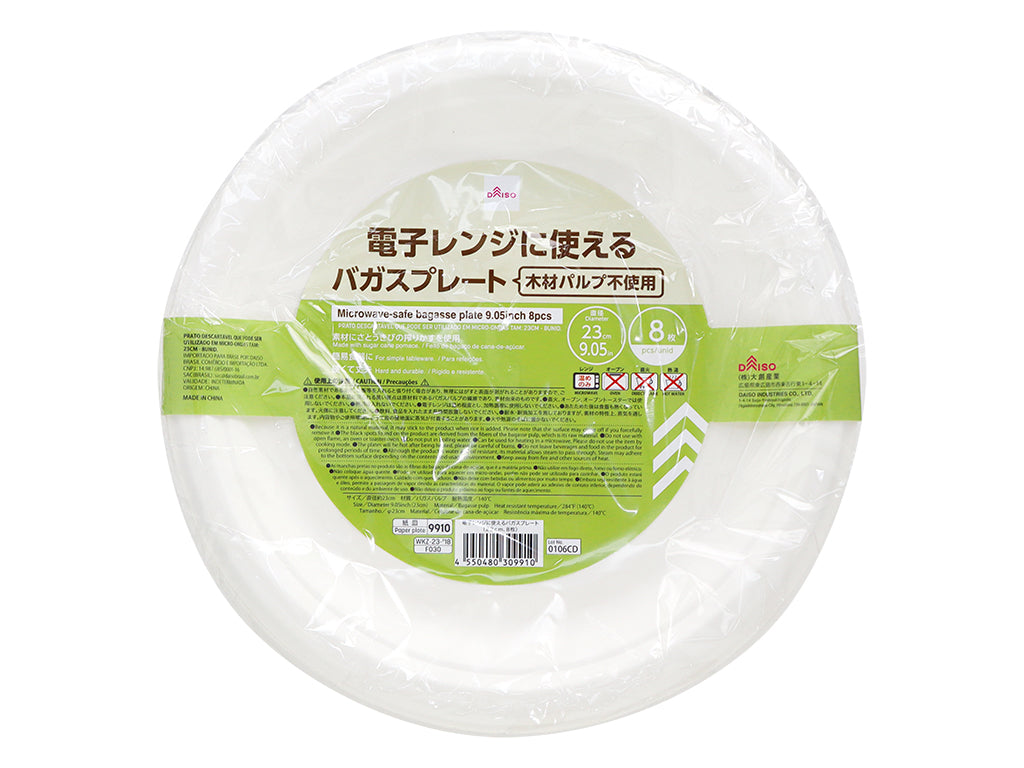Microwave-Safe Bagasse Plates (8 Pieces)