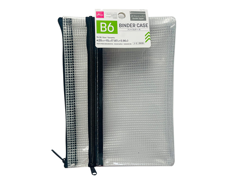 File Case (Double Zipper, B6)