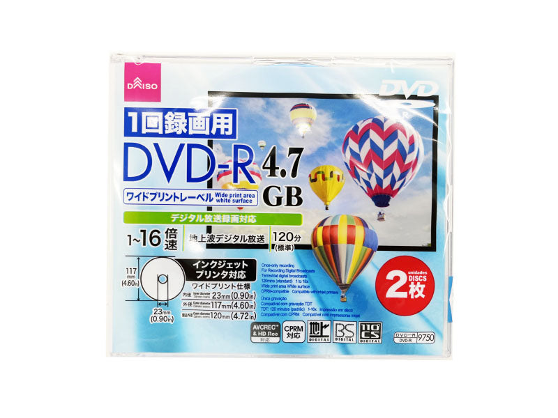 DVD-R (For One-Time Recording, 1-16x Speed, 120 Minutes, 4.7GB)