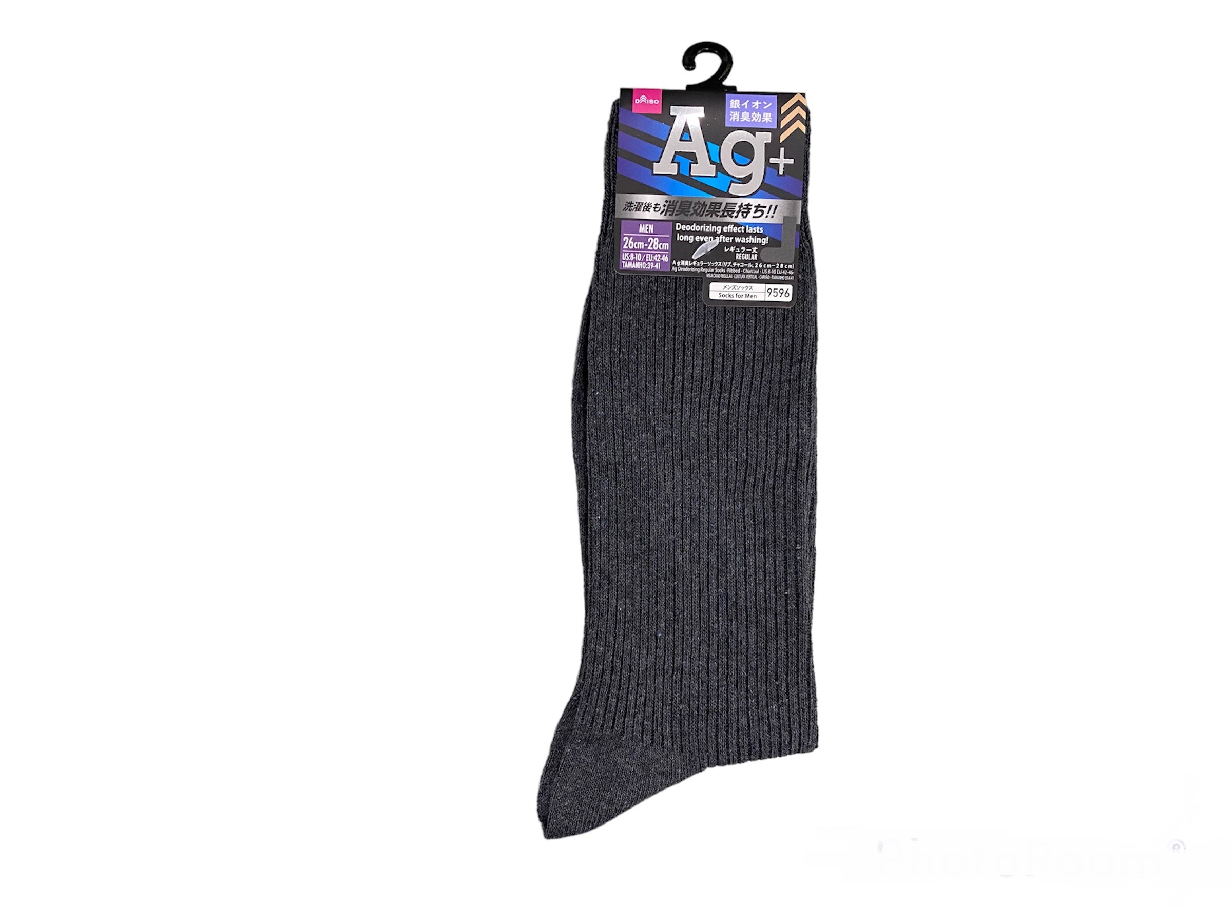 Ag Deodorizing Regular Socks (Rib, Charcoal)