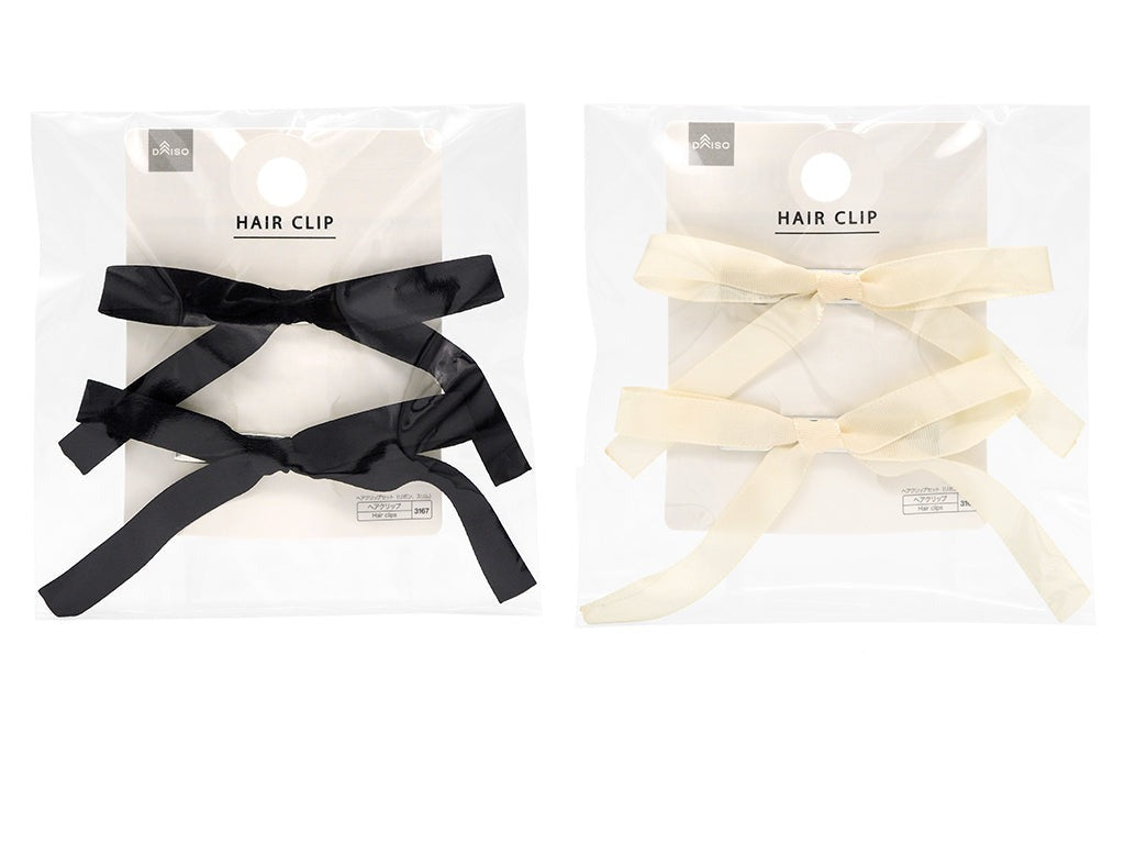 Hair Clip Set (Ribbon, Slim)