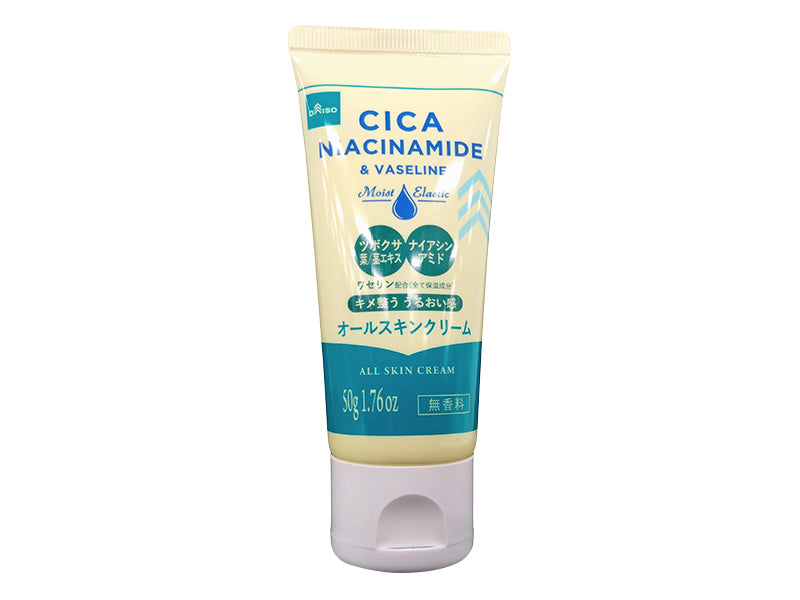 All Skin Cream CICA*1 & Niacinamide*2