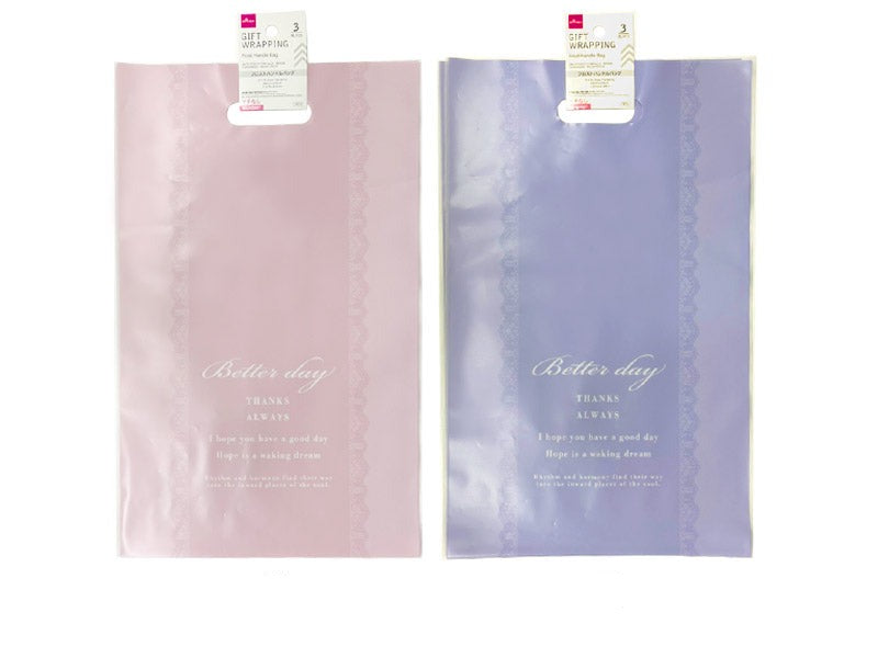 Frosted Handle Bag (Lace, 3 Pieces)