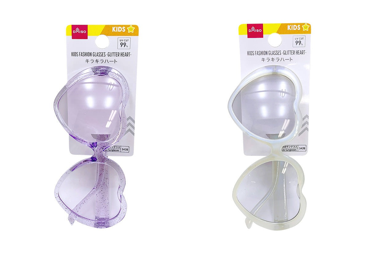 Kids Fashion Glasses (Sparkling Heart)