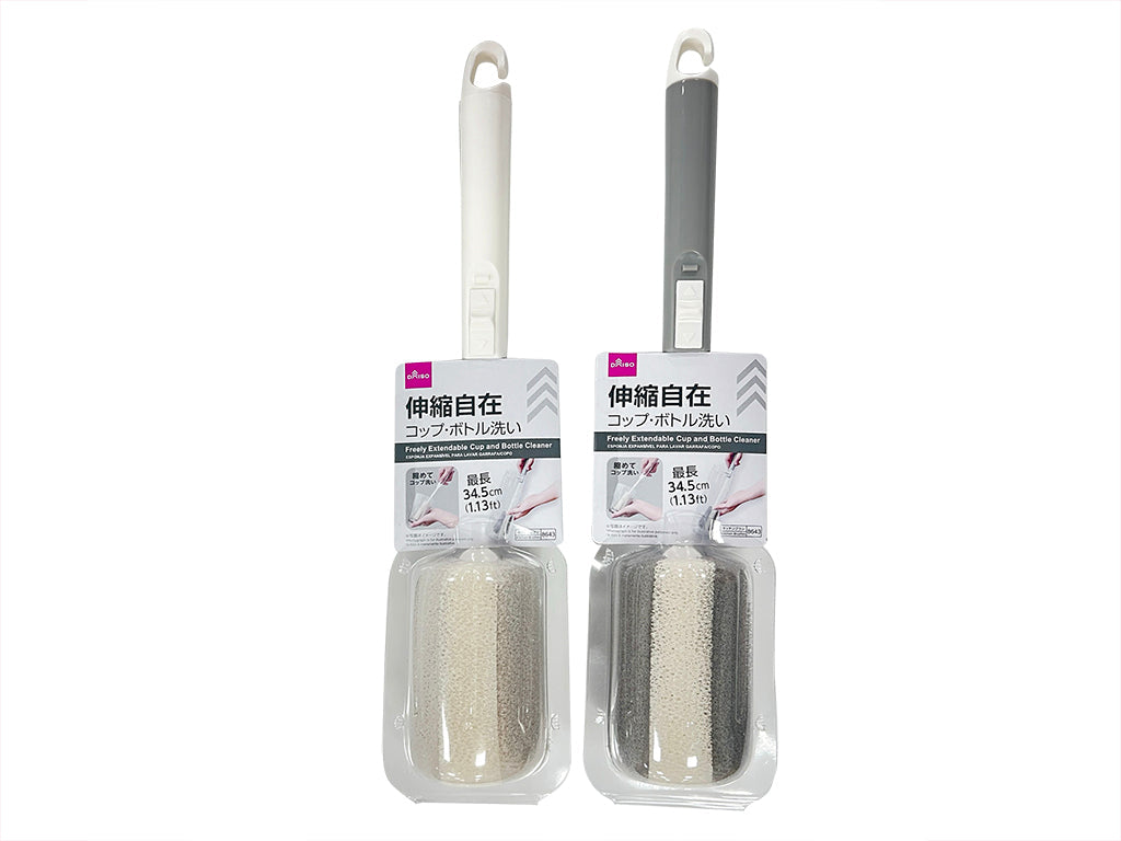 Adjustable Cup & Bottle Cleaner