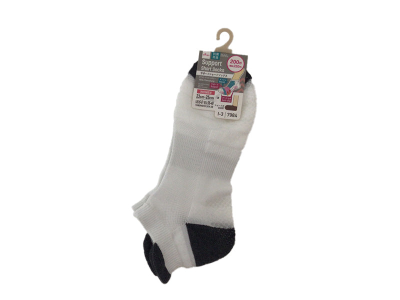 Support Short Socks (Antibacterial, White & Charcoal Gray)