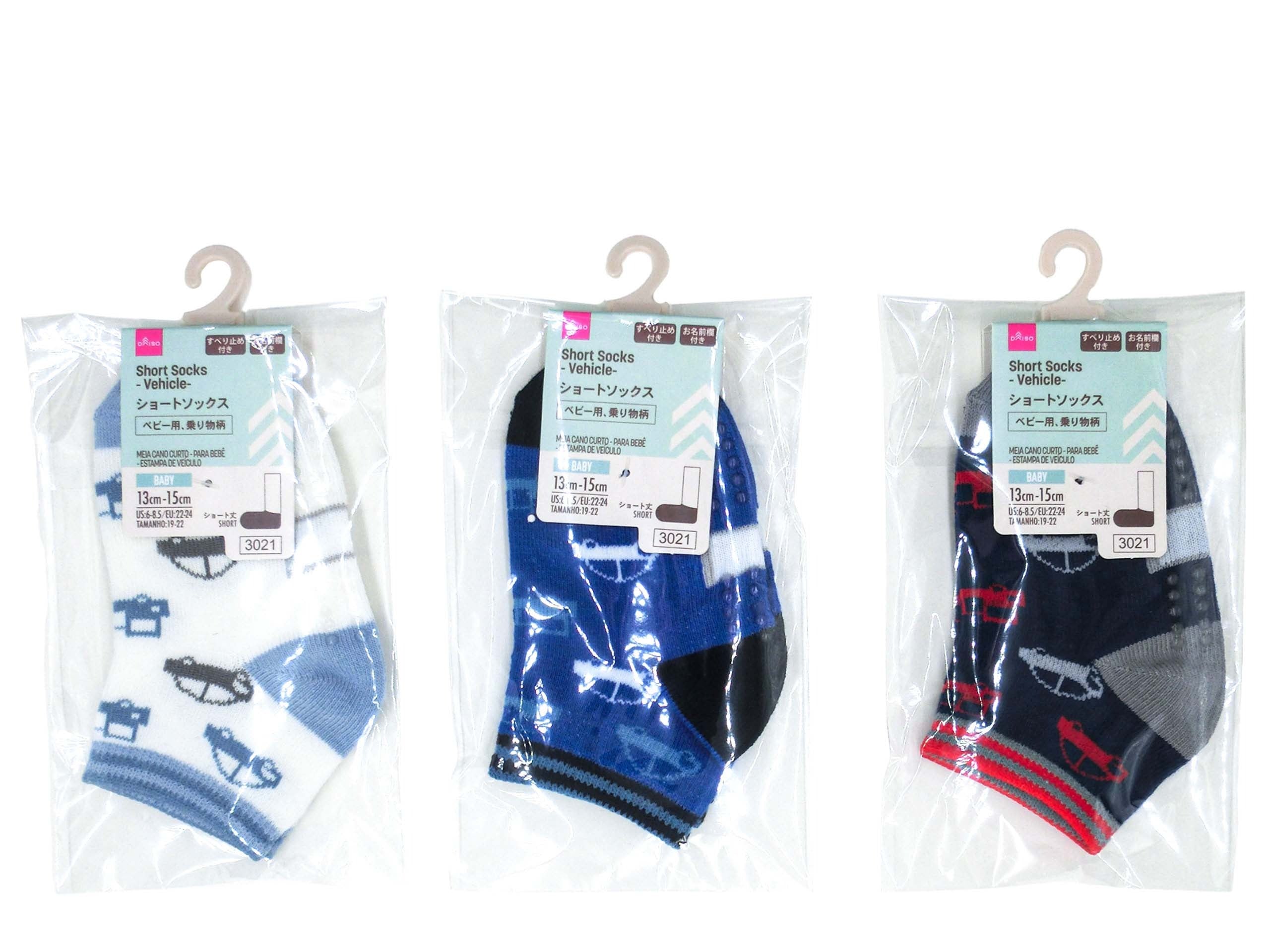 Short Socks (Baby, Vehicle Pattern)