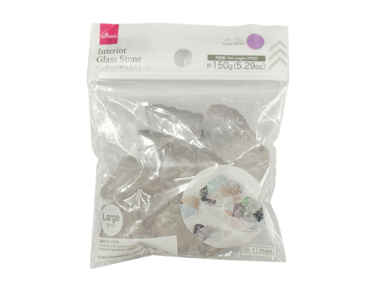 Interior Glass Stone (Purple, Large)