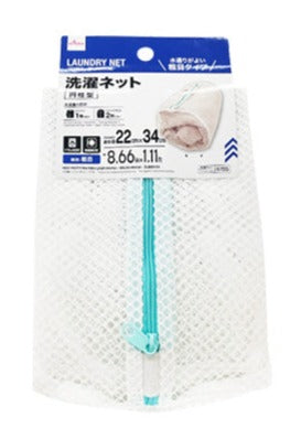 Laundry Net (Coarse Mesh, Cylindrical)
