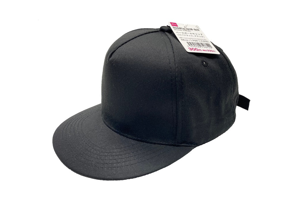 Baseball Cap (Flat Brim, Black)