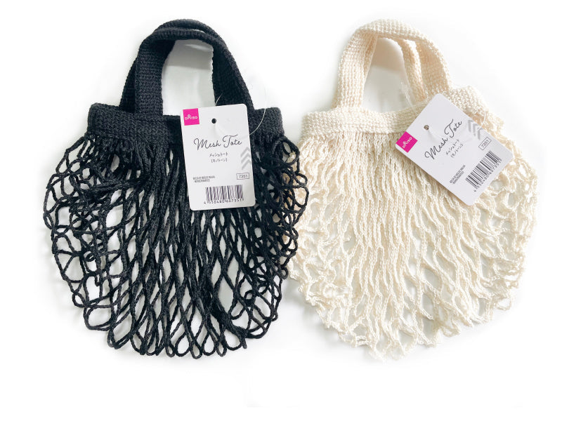Mesh Tote (Monotone)