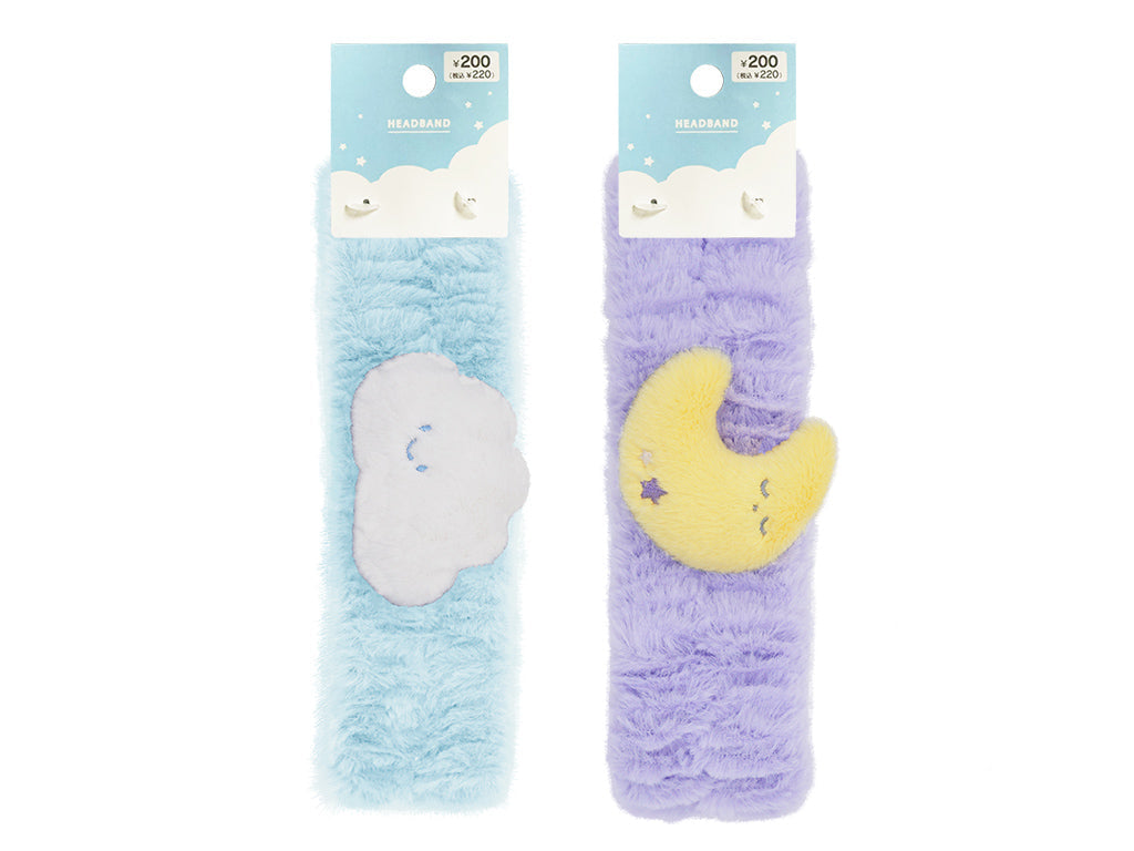 Fluffy Hair Band (Sky)
