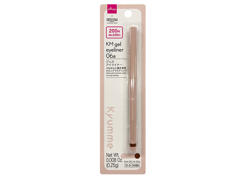 KM Gel Eyeliner 06A
