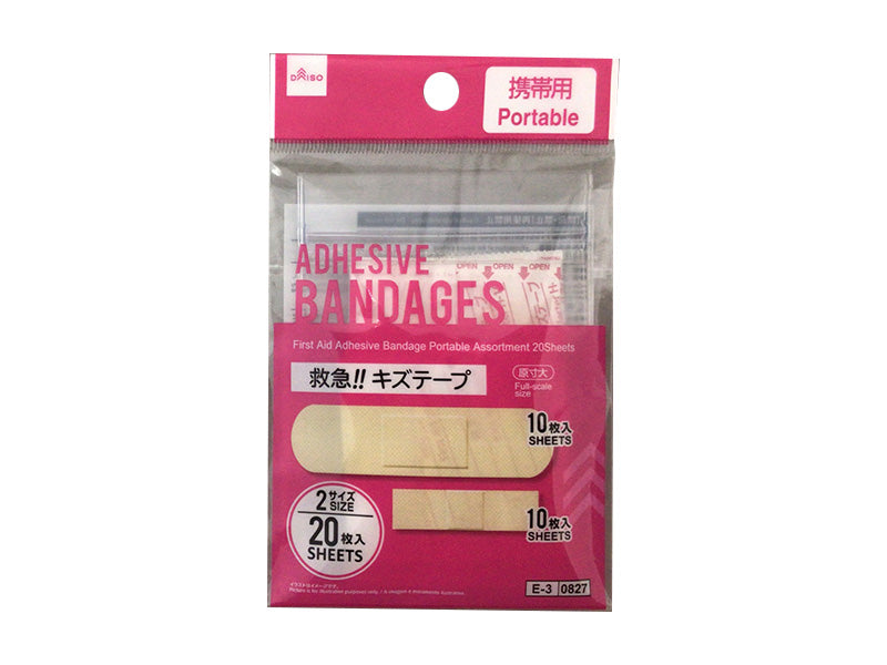 Emergency Bandage Tape Portable Assorted (20 Pieces)