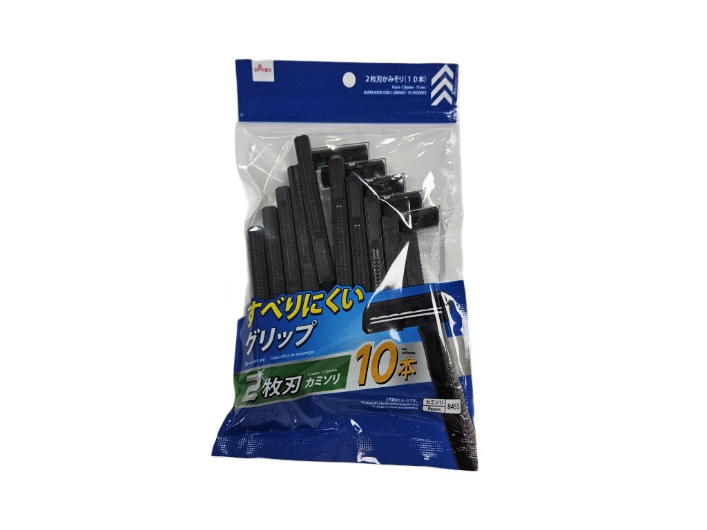 Double Blade Razor (10 Pieces)