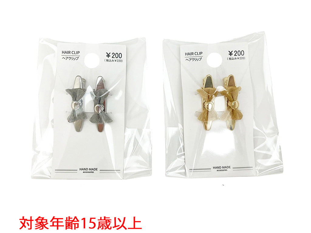 Hair Clip ST D0225001
