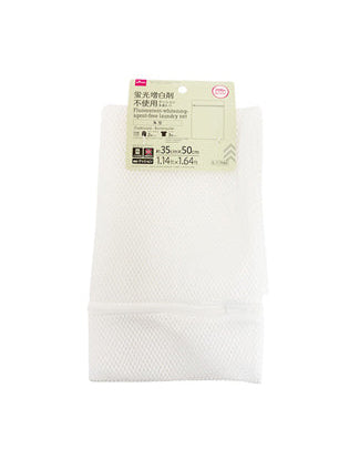 Non-Fluorescent Washing Net (Cushion, Rectangular)