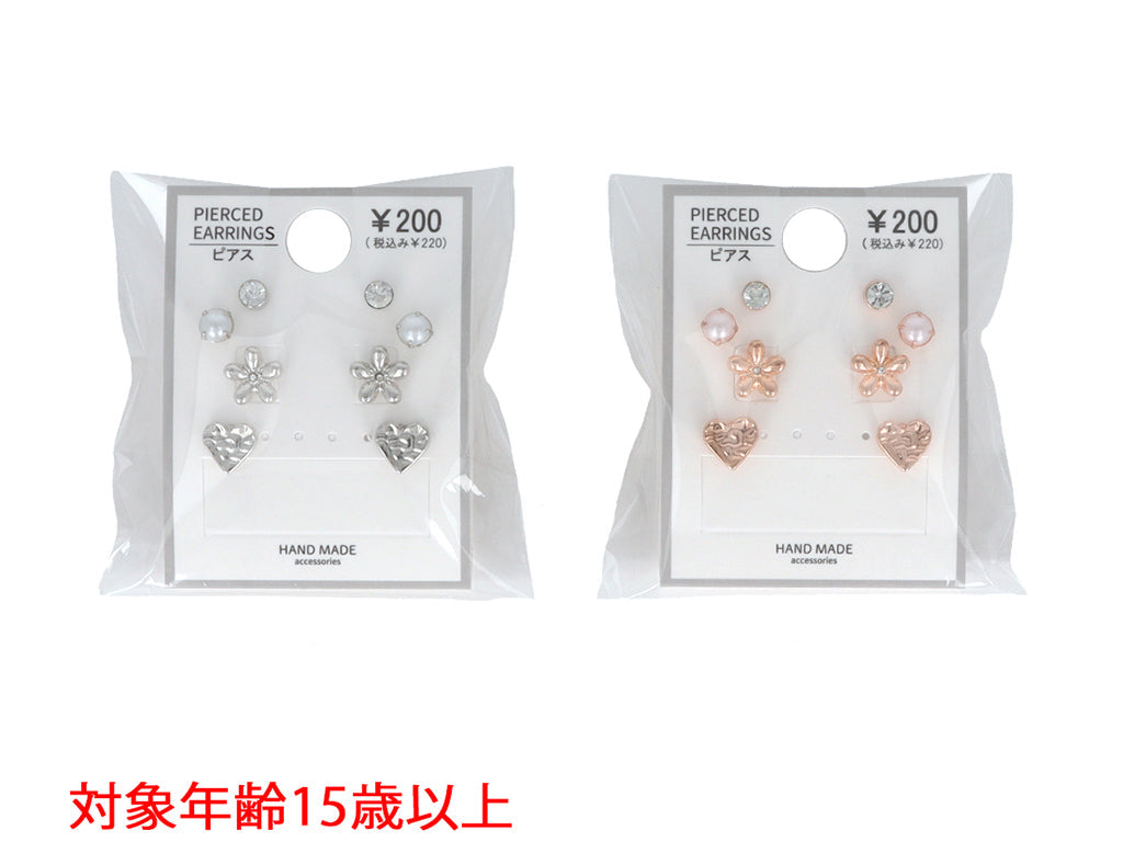 Set Earrings PC D1125036