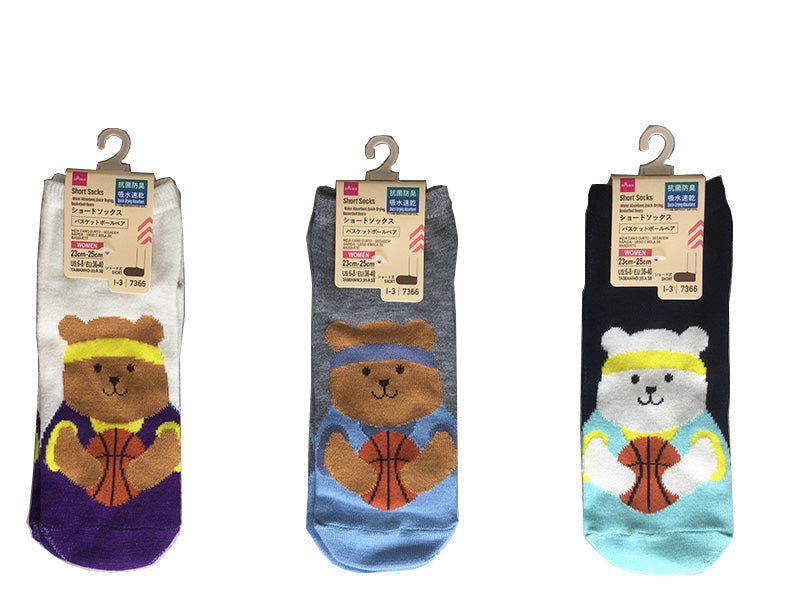 Short Socks (Quick-Dry, Antibacterial Deodorizing, Basketball Bear)