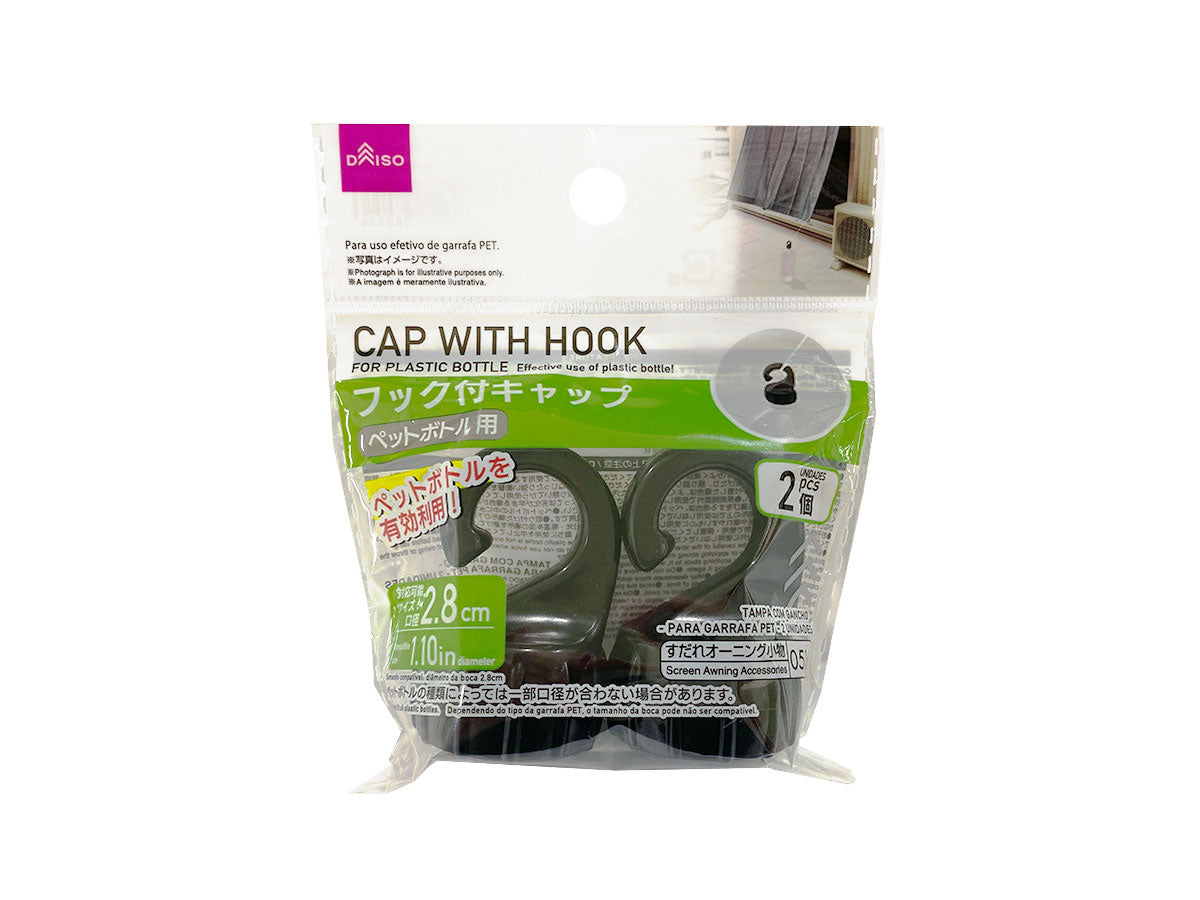 Cap with Hook (for PET Bottles, 2 Pieces)