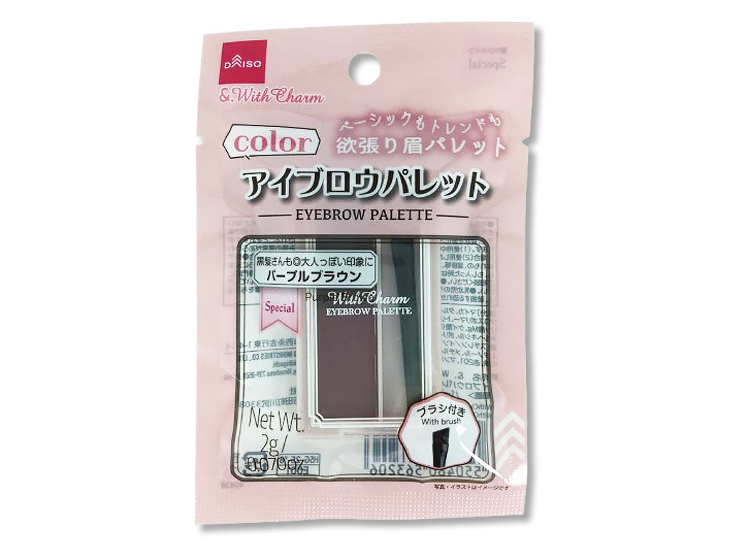 &. With Charm Color Eyebrow Palette Purple Brown