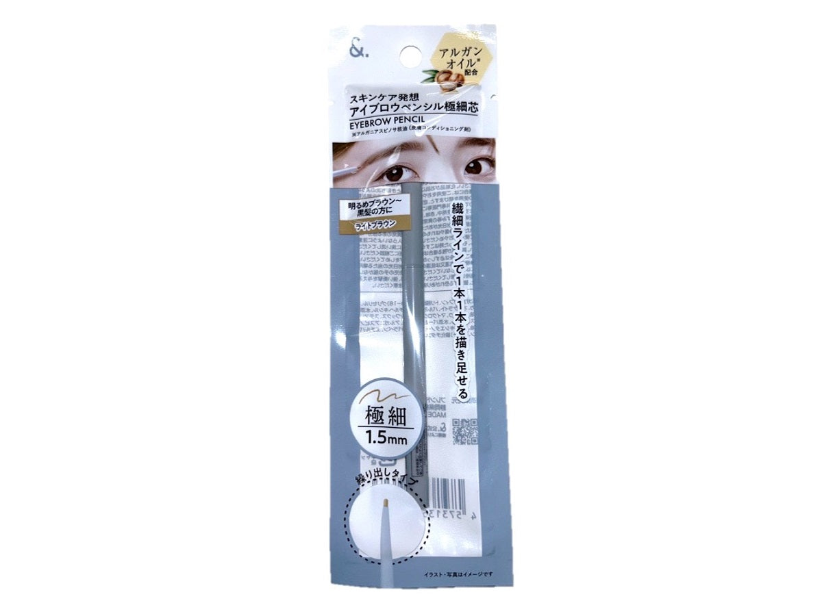 &. Eyebrow Pencil Ultra-Fine Core - Light Brown