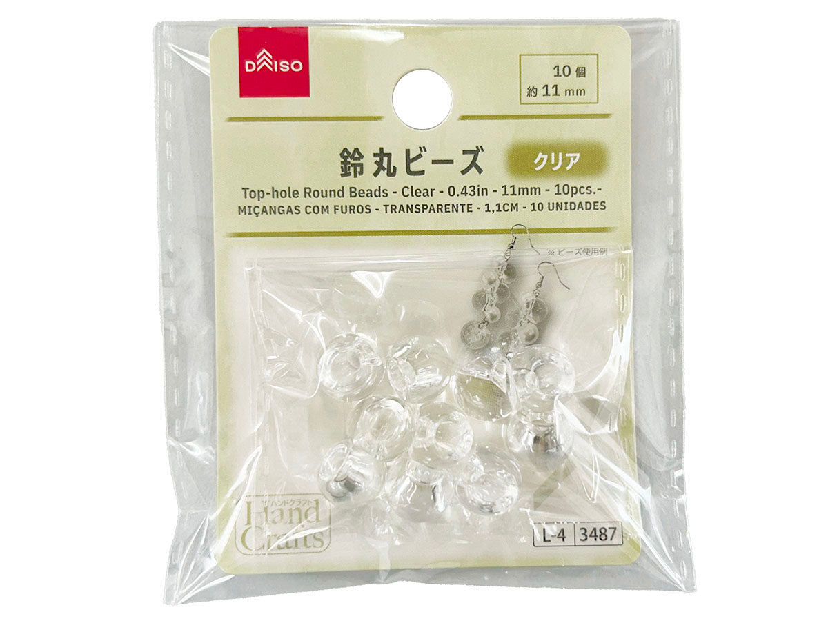 Bell Round Beads (Clear, 10 Pieces)