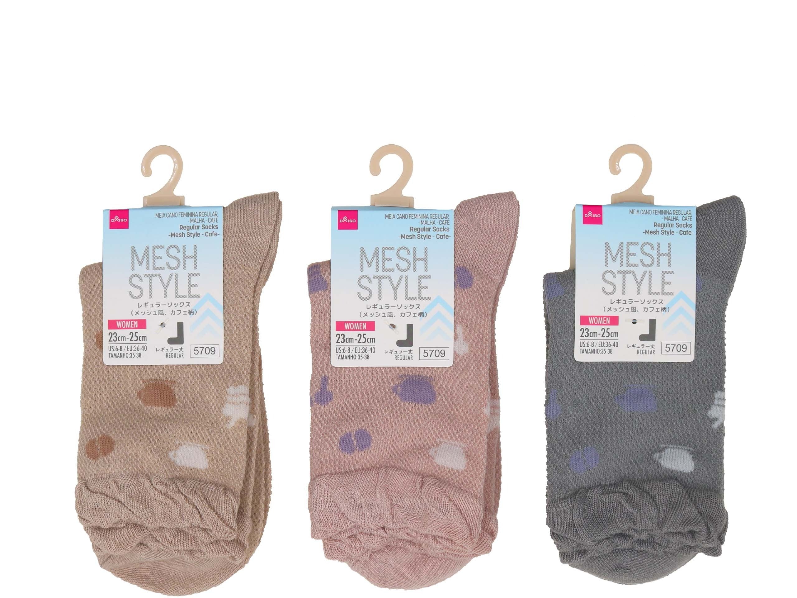 Regular Socks (Mesh Style, Cafe Pattern)