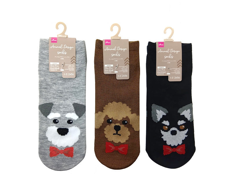 Animal Design Socks (Women's, Dog Pattern, Short Length)