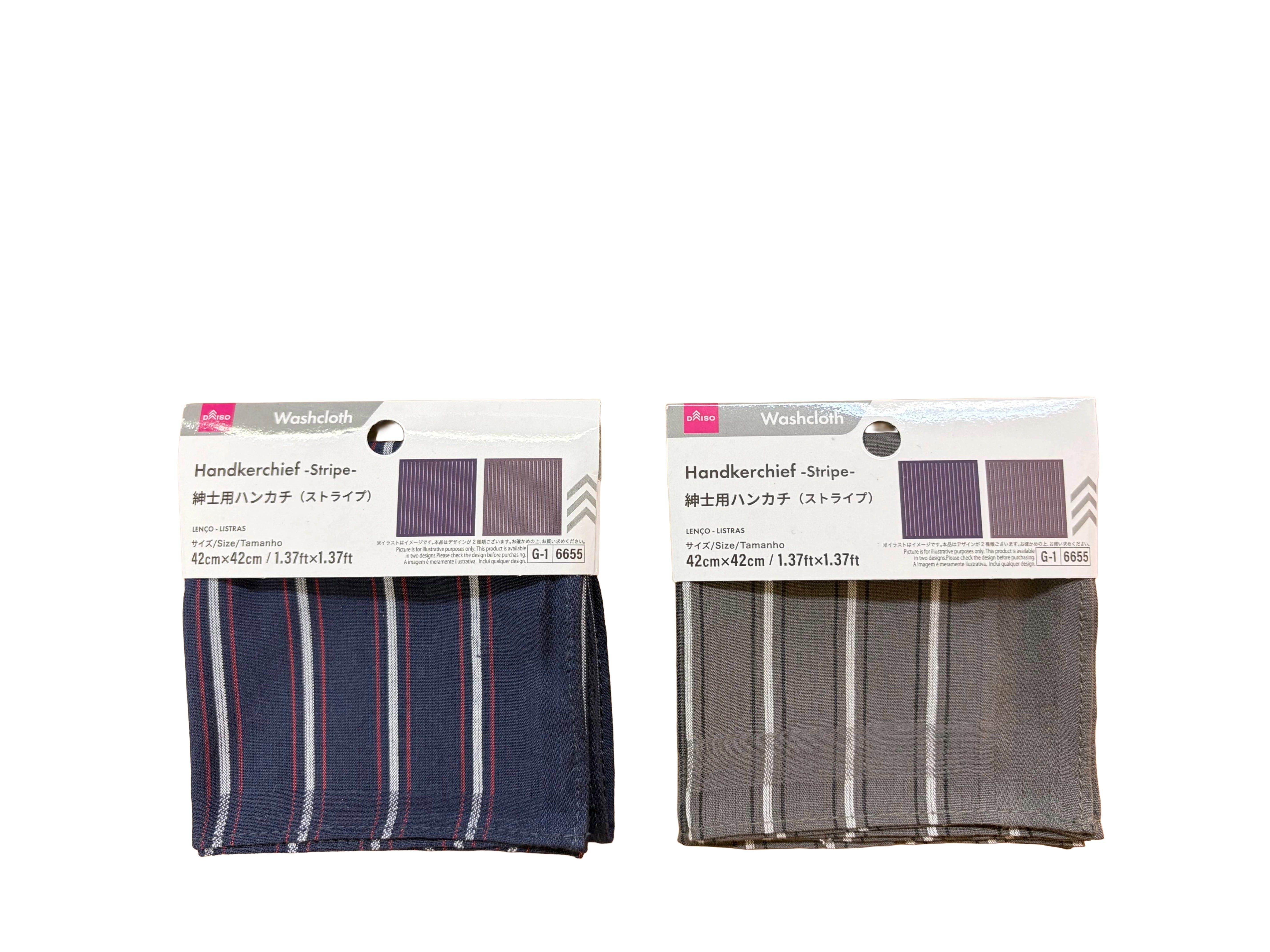 Men's Handkerchief (Stripe)