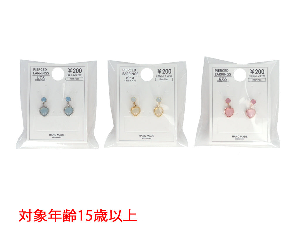 Resin Earrings JP D1225010