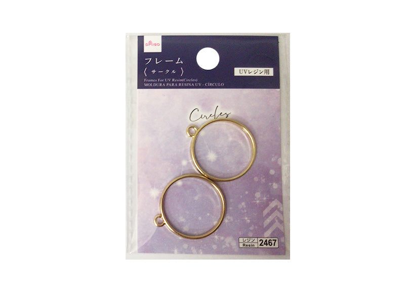 UV Resin Frame (Circle)