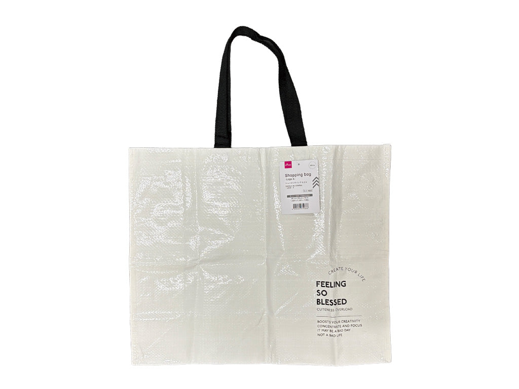 Shopping Bag (Logo, A)