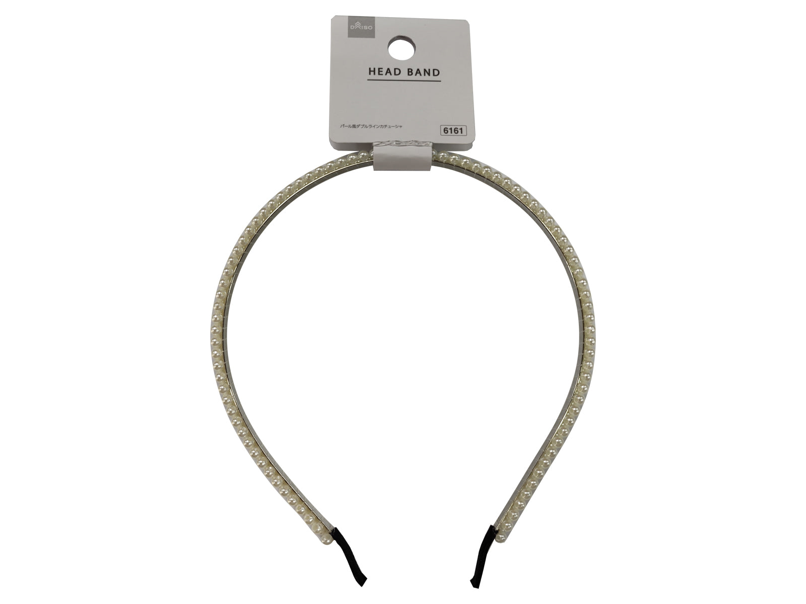 Pearl Style Double Line Headband